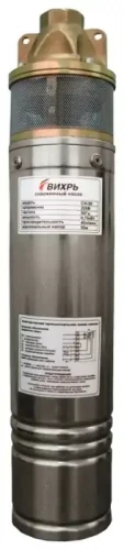 Погружной скважинный насос Вихрь СН-50