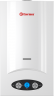 Газовый проточный водонагреватель Thermex G 28 D Pearl white