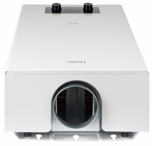 Газовая колонка Haier JSD 24-12E